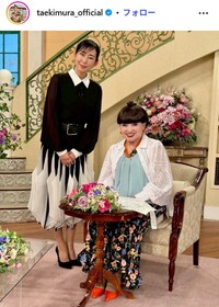 木村多江のインスタグラム@taekimura_officialより