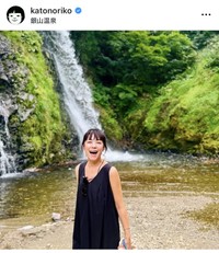 加藤紀子インスタグラム＠katonorikoより