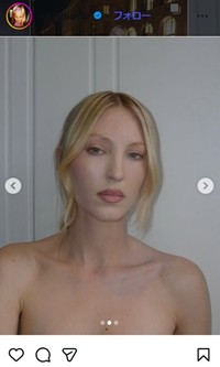 エラ・リチャーズのインスタグラム＠ellarichardsより