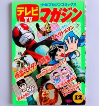 ca1edbba09dff08f3b588ea4aa9bdd