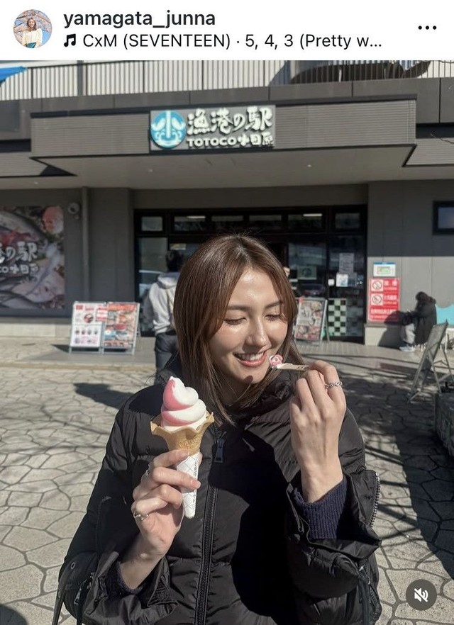 山形純菜アナウンサーのインスタグラム＠yamagata_junnaより