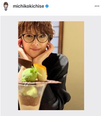 （吉瀬美智子公式インスタグラムより）