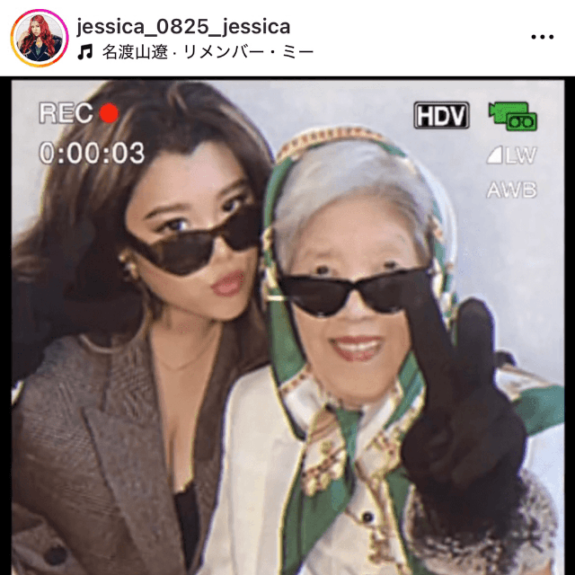 ジェシカ (@jessica_0825_jessica)さんのインスタグラムより