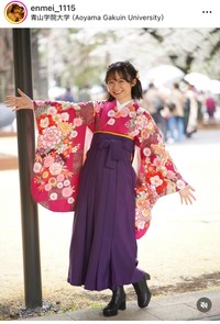 延命杏咲実インスタグラム＠enmei_1115より