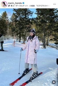 本田真凜インスタグラム(@marin_honda)より