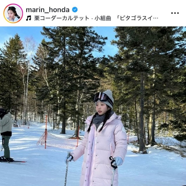 本田真凜インスタグラム(@marin_honda)より