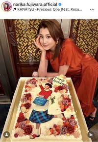 藤原紀香のインスタグラム＠norika.fujiwara.officialより