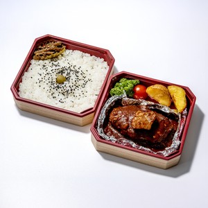 「グランスタ東京」の店長101人が太鼓判！東京駅限定“推し弁当”ランキング10【第3位】つばめ風ハンブルグステーキ弁当