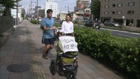 ベビーカーを押して歩いて日本列島縦断へ　挑戦中のアメリカ人男性が岡山に