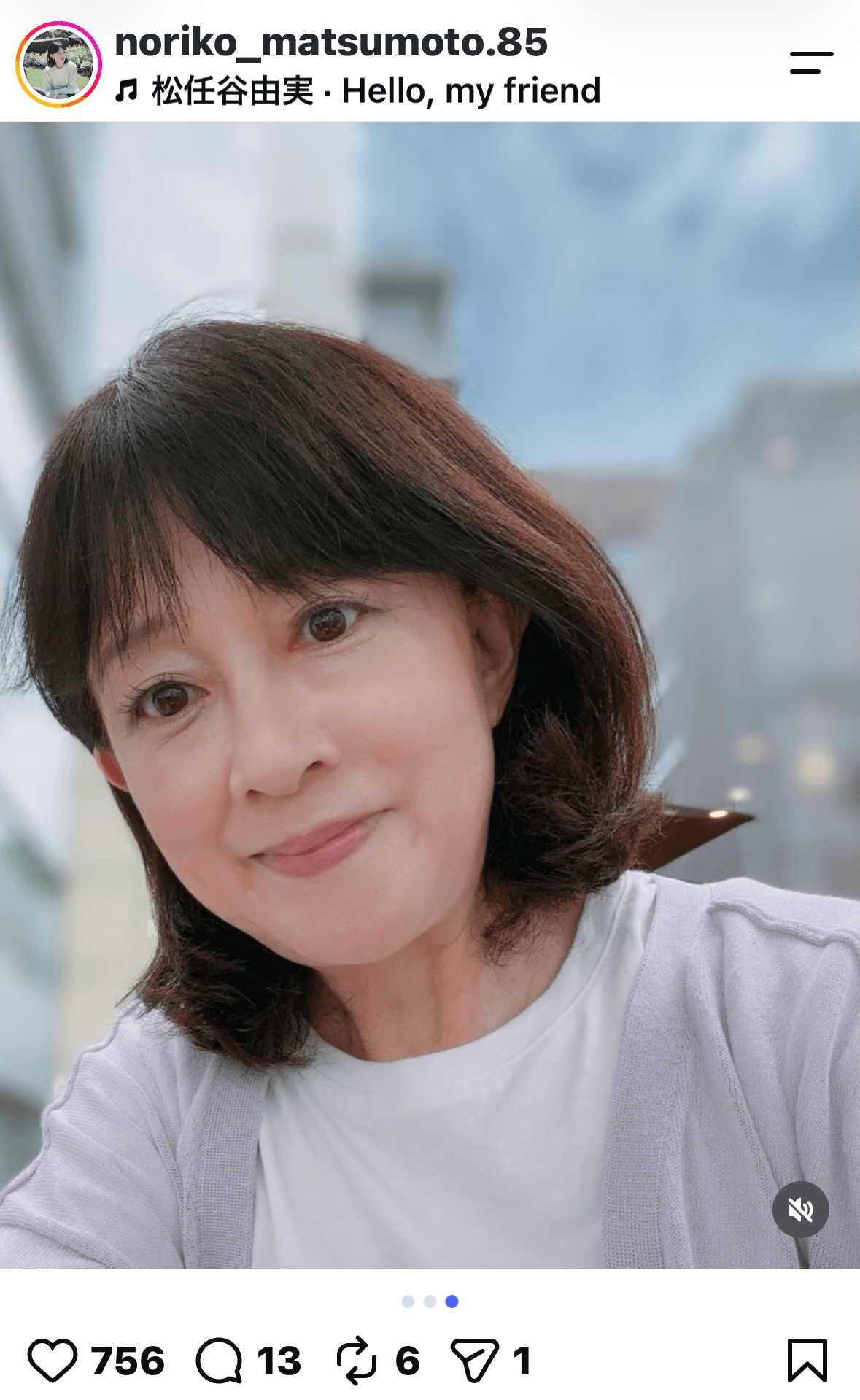 松本典子（@noriko_matsumoto）さんのインスタグラムより