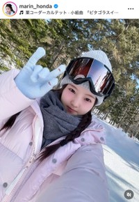 本田真凜インスタグラム(@marin_honda)より