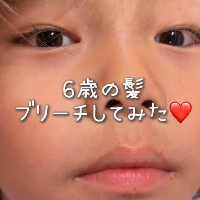 6歳の男の子の髪をブリーチ！？（「ガチムチゴールデンエルの３兄弟」さん提供、Instagramよりキャプチャ撮影）