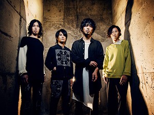 住野よるさん新作「この気持ちもいつか忘れる」インタビュー　作家生活の集大成は、THE BACK HORNとの共作