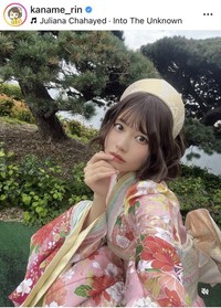 鹿目凛(ぺろりん先生)のインスタグラム＠kaname_rinより