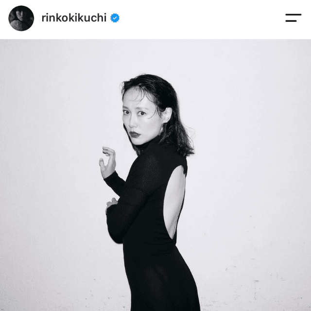 「otonaMUSE９月号に出させていただきました」（菊地凛子(＠rinkokikuchi)さんのインスタグラムより）