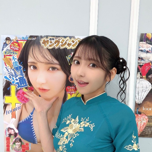 十味X＠toomi_nicoより