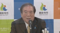 26年にわたって香川・観音寺市長を務めた白川晴司市長　今期限りでの引退を表明　会見では涙も