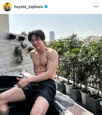 梶原颯のインスタグラム（@hayate_kajihara）より＝2025年5月3日投稿