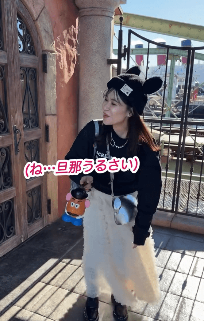 「ね…旦那うるさい」と表情を曇らせる場面／Naoさん（@nao70818）提供