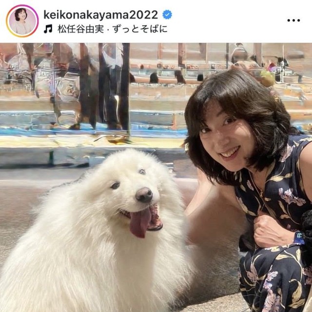 中山圭以子インスタグラム＠keikonakayama2022より
