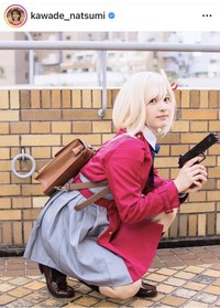 河出奈都美アナのインスタグラム＠kawade_natsumiより