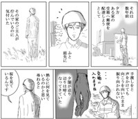 桜なんてあるはずないのに（送達ねこさん提供）