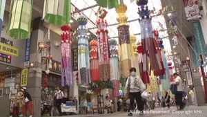 仙台七夕まつり２日目　朝からにぎわう　初日の人出は６９万３０００人