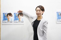 無所属での出馬を決意した山尾志桜里氏