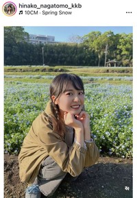 長友陽奈子アナウンサーのインスタグラム＠hinako_nagatomo_kkbより