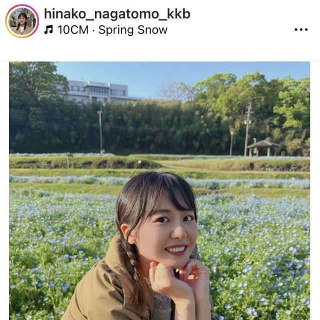 長友陽奈子アナウンサーのインスタグラム＠hinako_nagatomo_kkbより