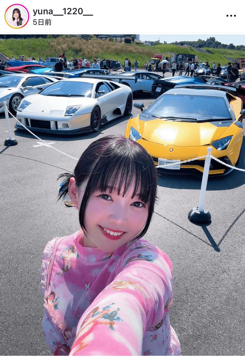 「なんと4億円の車なんだって！」（杉山優奈 (@yuna__1220__) さんのインスタグラムより）