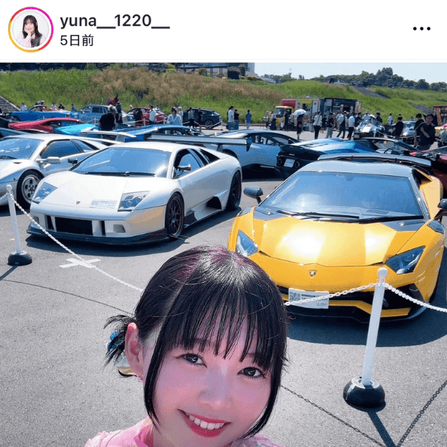 「なんと4億円の車なんだって！」（杉山優奈 (@yuna__1220__) さんのインスタグラムより）