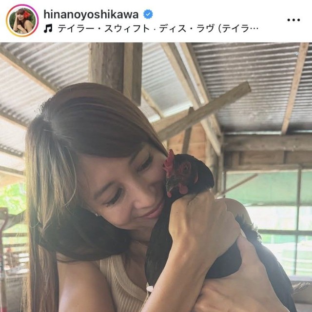 吉川ひなのインスタグラム＠hinanoyoshikawaより