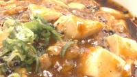 本場中国の料理人による「うま辛」麻婆丼　唐揚げと香辛料を炒めた四川辣子鶏も　岡山【ほっとマルシェ】