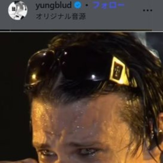 ヤングブラッドのインスタグラム＠yungbludより