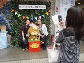 朝ドラ「半分、青い。」の「岐阜犬」お披露目　悩み相談してね