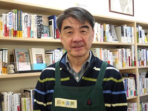 街々書林（東京） あふれる旅への思い、本を選んで形に