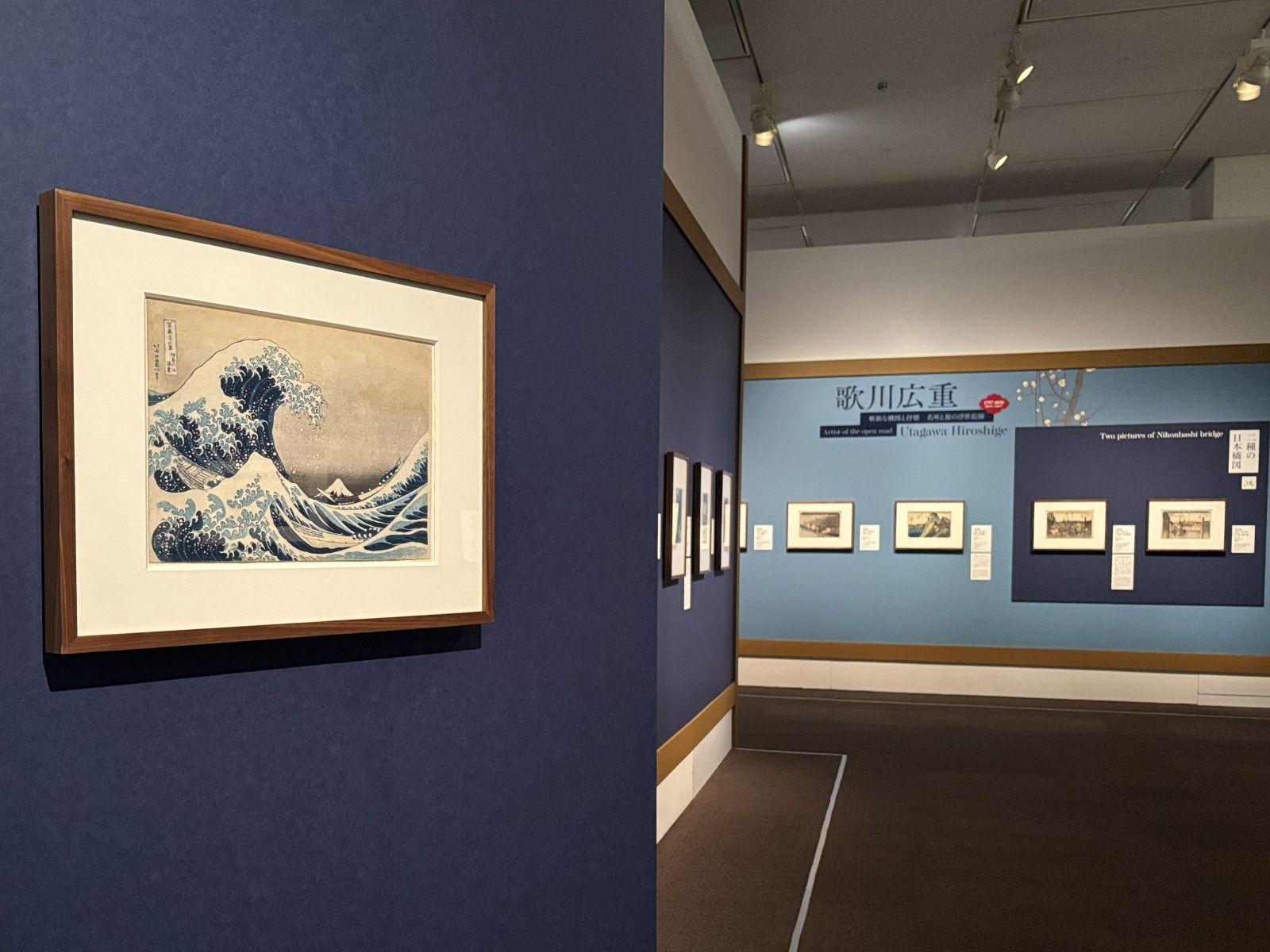 印象派名画選 テート・ギャラリー展 アートコレクション西日本新聞 テート美術館 ターナー展――崇高の絵画、現代美術との対話」 無料観覧券