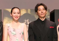 飯豊まりえさん、高橋一生さん夫妻。