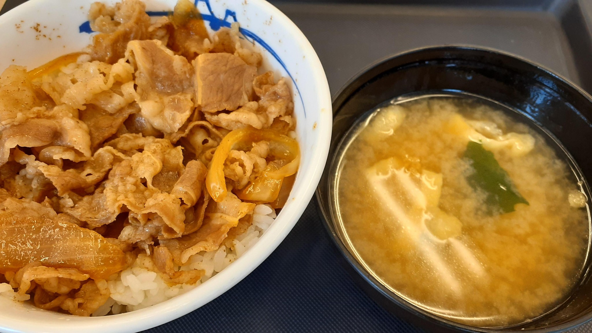松屋 味噌汁 廃止