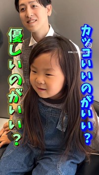 カット前に澄くん本人に仕上がりのイメージを確認する糒さん／糒義徳さん（@hmj_fuk_hoshii_short）提供