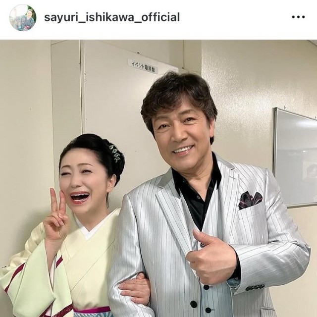 石川さゆりインスタグラム＠sayuri_ishikawa_officialより