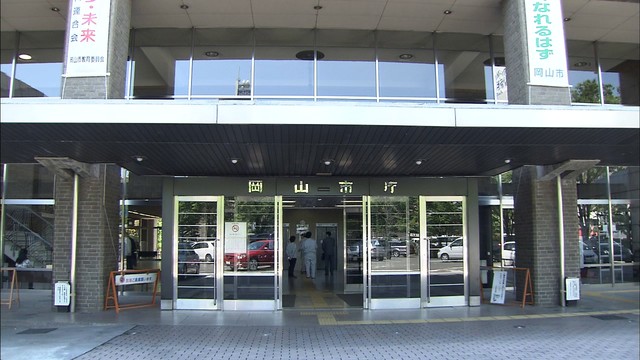 〈新型コロナ〉岡山市の2人の感染を確認　うち1人は市内の医療機関職員、県内53例目のクラスターに