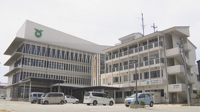 土庄町役場