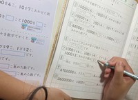 家庭学習は「子どもと関わるチャンス」。保護者は「伴走者」として寄り添う大切な時間にしたい