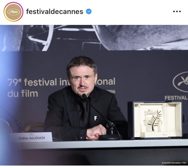 カンヌ国際映画祭のインスタグラム＠festivaldecannesより