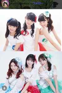 白岡今日花のインスタグラム＠kyoka_shiraokaより