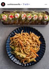 スシ・トロ(Sushi Toro)のインスタグラム@sushitorosevillaより