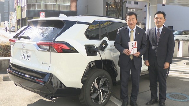 四国電力が高松市にEV充電器を寄贈