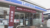 「無印良品」の商品販売が始まったローソン岡山高柳西町店（岡山市北区）